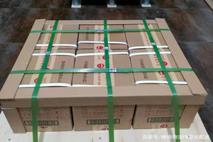 广州白云航空托运酒水【机场货运当天